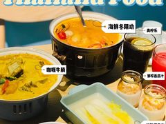 -米泰芒·东南亚料理(体育西店)