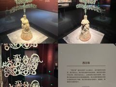 -四川博物院