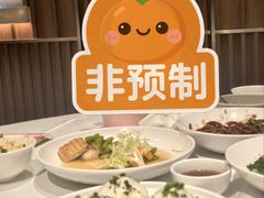-老吉士(环贸iapm店)
