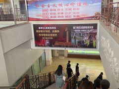 -满洲里西郊国际机场