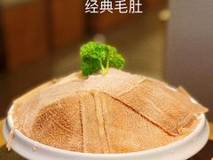 -井格重庆火锅(西直门凯德Mall店)