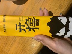 -木屋烧烤(万德庄店)