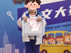 -关键词英语·青少儿·语言培训(红山天虹校区)