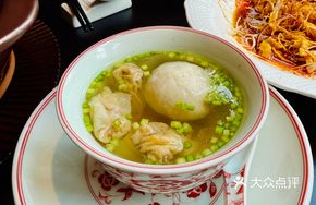 Tai Ping Fish Ball Soup