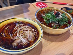 -冒椒火辣(太古里店)