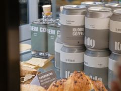 -KUDDO COFFEE(天河城店)