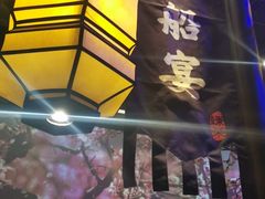 -绿茶餐厅(首开福茂店)