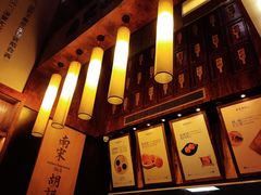 -南宋胡记(杭州体育场路店)