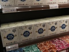 -良品铺子(万达广场店)