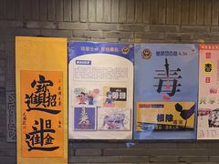 -泰迈·影院式足道SPA(世纪大道店)