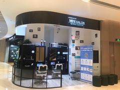 -深圳来福士广场