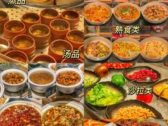 -康帝国际酒店-艾斯本自助西餐厅