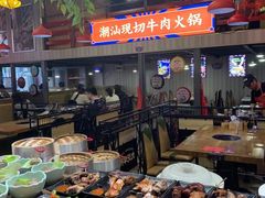大堂-九记潮汕现切鲜牛肉自助火锅(新开铺店)