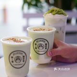 开心果做成的酸奶，喝到也会超开心吧