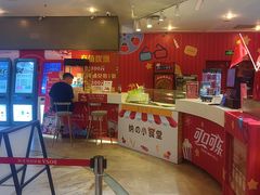 -博纳国际影城(皇庭店)
