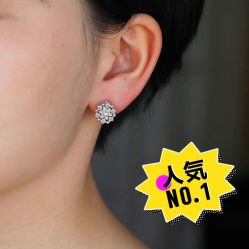点击看大图 -Cindy Jewelry·钻戒·彩色宝石