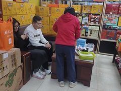 -鹏城八珍深圳特产手信(罗湖店)
