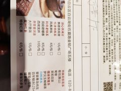 -丰圆轩粤式茶楼 . 点心粤菜(夏茅店)