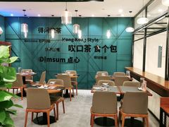 大堂-金翠河烧鹅餐厅(解放碑时代广场店)
