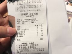 -陈鹏鹏潮汕菜(欢乐海岸 海边景观店)