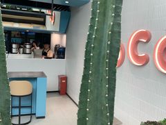 -CoCo都可(中集店)
