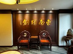 -奎元馆.百年奎元.非遗传承(西湖边的解放路店)