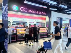-CC BAGEL&SCONE 贝果与司康(南开大悦城店)