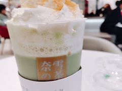 -奈雪的茶(大悦城店)