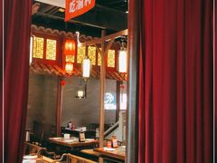 大堂-渝利重庆火锅