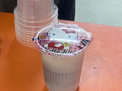 -杨记杏仁茶(椰园店)