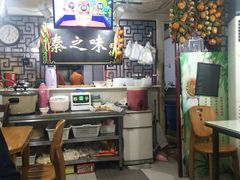 -秦之味陕西特色面馆(中华路店)