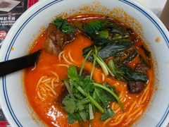 -和府捞面(曹路花园城店)