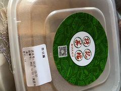 -孖记茶档·热腾茶餐(江南西plus店)