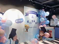 -布鲁豪斯亲子欢乐家庭餐厅