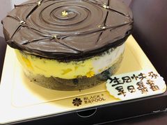 -黑池口感烘焙·生日蛋糕(坂田店)