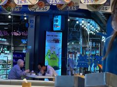 -石笨笨·盖浇饭大王(MOMOPARK店)