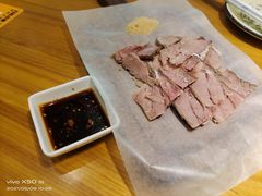 -丁记盐蘸牛肉·新杭菜(河东路店)