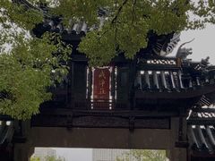 -西园戒幢律寺