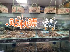 -中百仓储(古田路店)