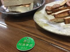 -惠记粉汤羊血梆梆肉(永松路店)