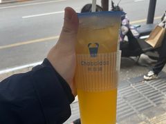 龙芽茉绿-茶百道(三圣街店)
