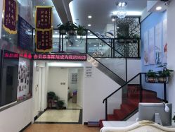 -蕾特恩祛痘•皮肤管理