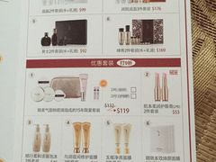 -乐天免税店(明洞店)