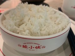-蛙小侠(五象万象汇店)