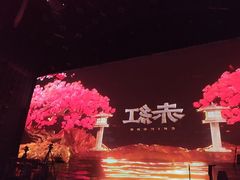 -赤红音乐现场(浦东金桥路店)