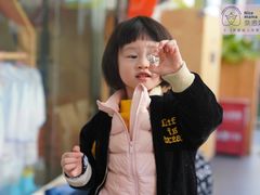 -Nice mama奈思妈妈婴幼儿托育中心(海峡社区店)