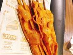 -马海涛牛肉串·午市牛腩饭·烧烤夜宵(领汇广场店)