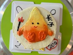 -千浔一暖DIY蛋糕烘焙(人民大学店)