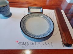 -石葵(锦业时代店)