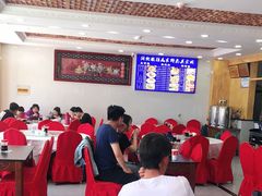 -撒拉人家.酸菜牦牛肉火锅